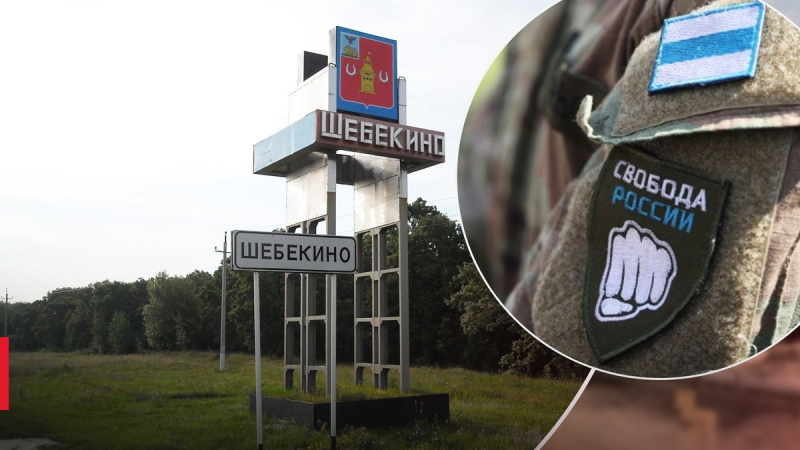 RDK sagt, dass sie bereits in der Nähe von Schebekino kämpfen – Video
