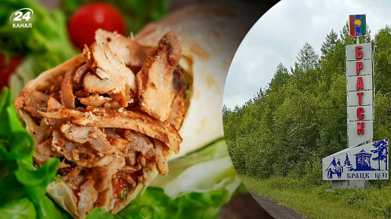 "Es gab nicht genug Apfelwein": Über 100 Menschen in Russland wurden durch Döner vergiftet , viele davon Kinder 