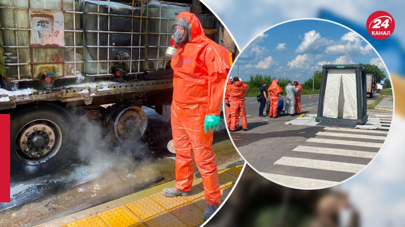 In der Region Ternopil ist ein Salzsäureleck aufgetreten: Der staatliche Rettungsdienst antwortete, wenn es ein Problem gibt Bedrohung für Menschen“/></p><source _ngcontent-sc92=