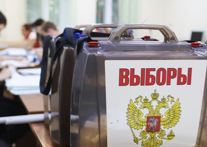 Die Leute wollen diese Farce nicht: Wie Russland sich auf Pseudowahlen in den besetzten Gebieten vorbereitet Gebiete