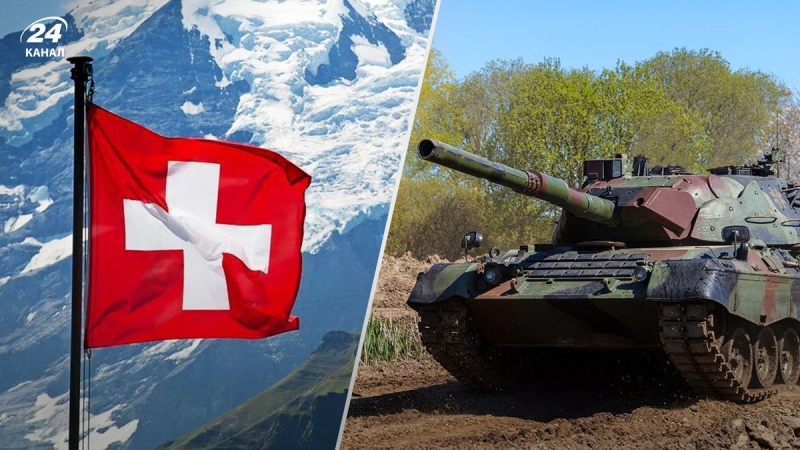 Reexport von Leopard – nein, Verhängung von Sanktionen – ja: Die Schweiz hat neu gemacht Entscheidungen bezüglich der Ukraine“ /></p><source _ngcontent-sc142=