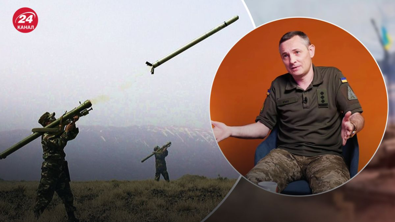 Die Welt ist erfreut, dass eine 13-Millionen-Dollar-Rakete von einem MANPADS abgeschossen wird, – Ignat über Erfolg Air Defense Forces