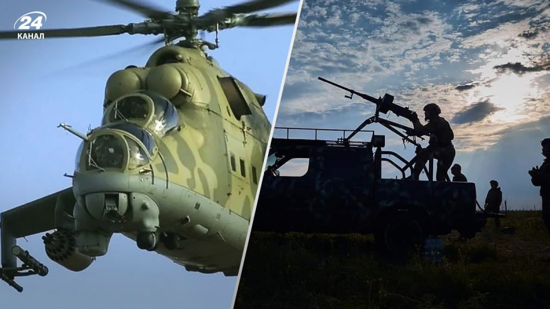 In die Hölle geflogen: Ukrainische Verteidiger haben feindliche Mi-24 abgeschossen