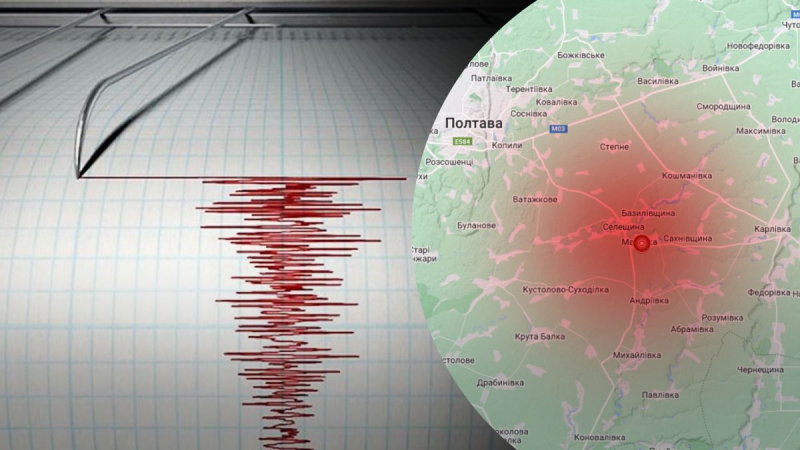 Zweite in einem Monat und das stärkste seit einem Jahr: ein weiteres Erdbeben in der Region Poltawa