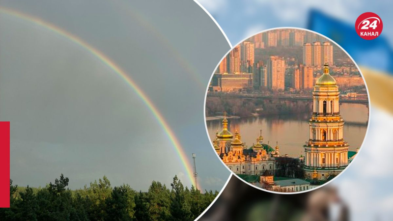 Ein einzigartiges Phänomen: In Kiew erschien ein doppelter Regenbogen