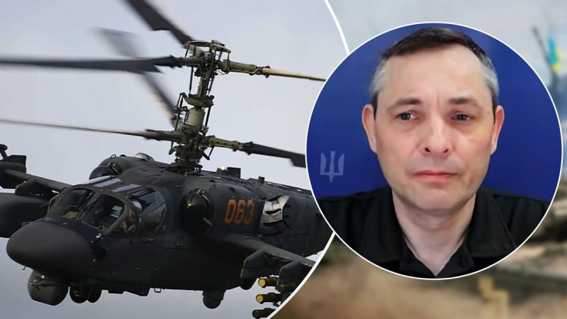 Die ukrainischen Streitkräfte zerstören Ka-52, die Russland massiv nach Süden geworfen hat: erklärte Ignat die Bedeutung von Alligatoren