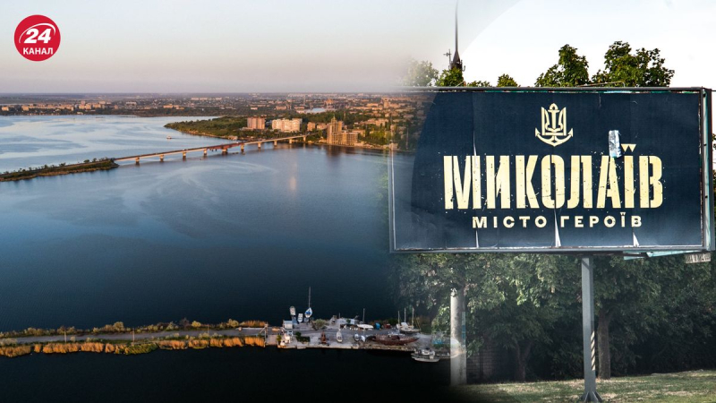 Der Wasserstand in Nikolaev hat das historische Maximum überschritten