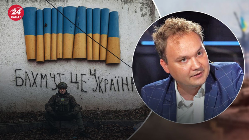 Die Ukraine wird die Schlacht um Bachmut gewinnen: Militärexperte schlägt vor, wie sich die Ereignisse entwickeln werden