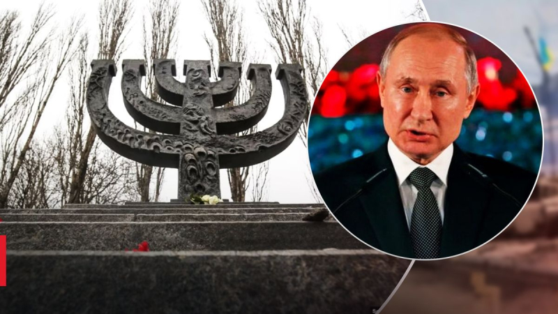 Mehr als 100 Orte für Massaker an Juden – in Babi Yar in Russland reagierten scharf auf Putin 