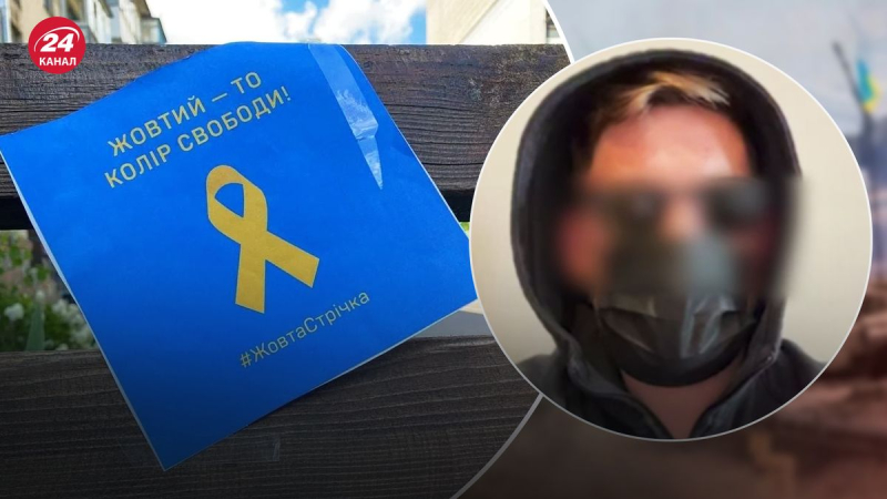 "Die Russen sind gefallen": Die Yellow Ribbon-Bewegung startet eine Aktion in den besetzten Gebieten 