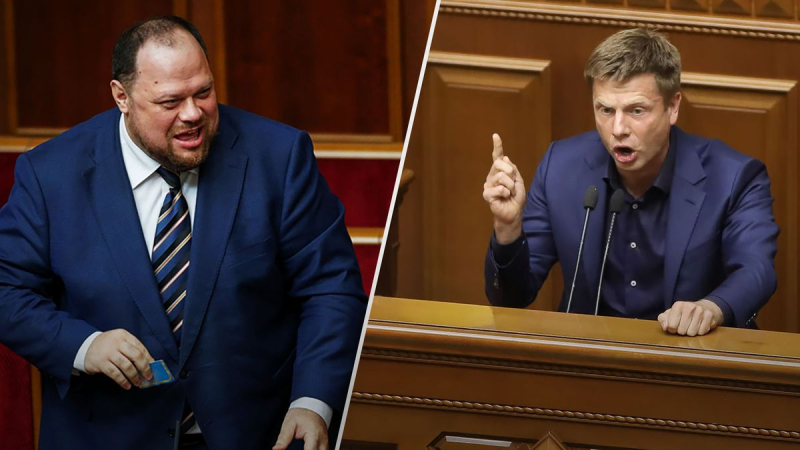 Ich bin froh, dass ich die Erfahrung von KVN gemacht habe und nicht von der Partei der Regionen, &ndash ; Stefanchuk baute Goncharenko vor der Rada“ /></p><source _ngcontent-sc92=