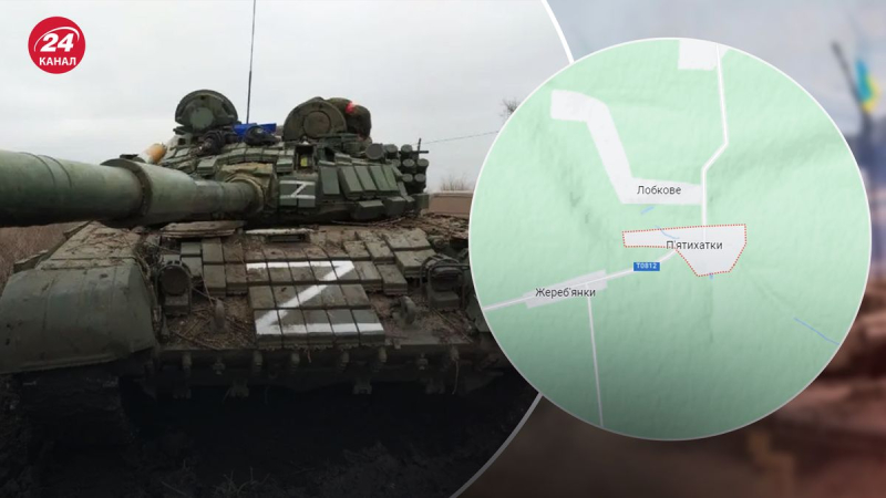 Die Russen flohen und ließen ihre Waffen, Ausrüstung und Munition zurück: Wie die Streitkräfte der Ukraine befreiten Pyatikhatki