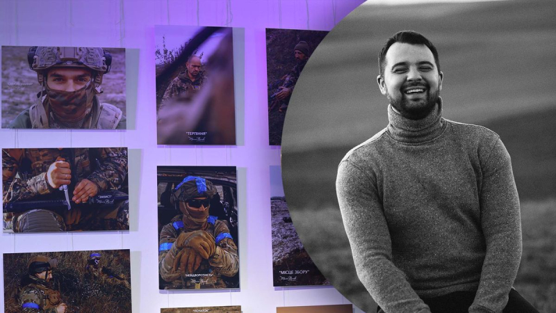 "Himmlischer Fotograf": eine Ausstellung mit Werken des verstorbenen 25-jährigen Kämpfers Maxim Burda eröffnet in Lemberg