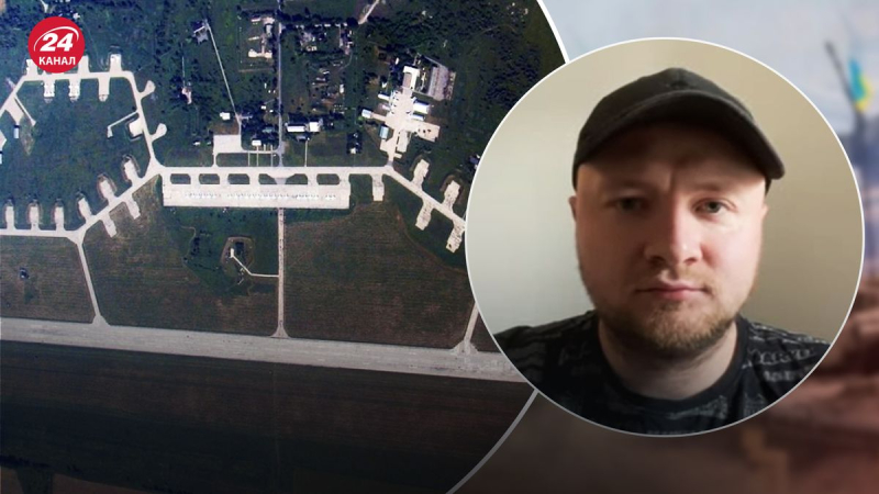Unsere taktische Luftfahrt ist sehr nervig, – Militärexperte über den Angriff auf den Flugplatz Mirgorod