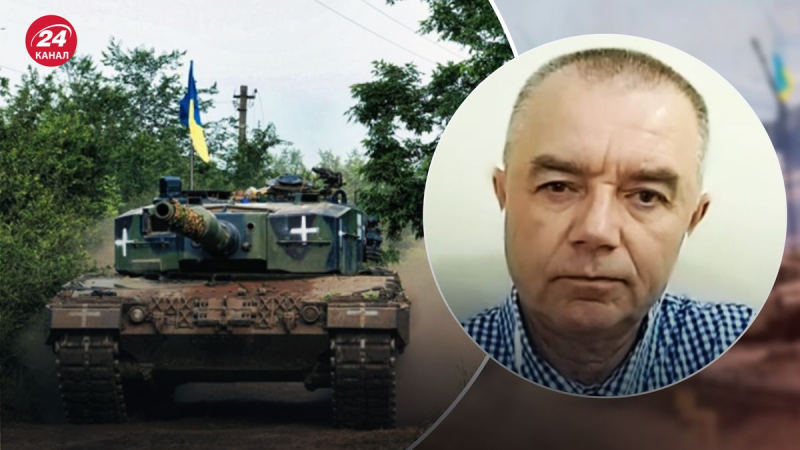 Die Russen haben sich selbst Probleme geschaffen – Svitan erklärte, welche Maßnahmen die Streitkräfte der Ukraine ergreifen sind an unterschiedlichen Fronten tätig