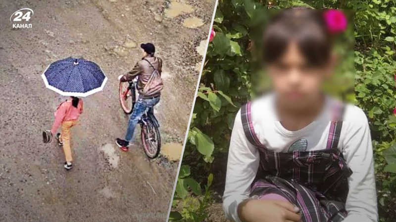 Er vergewaltigte und griff Frauen an: Was ist über den Mörder eines 9-Jährigen bekannt? -altes Mädchen in den Karpaten