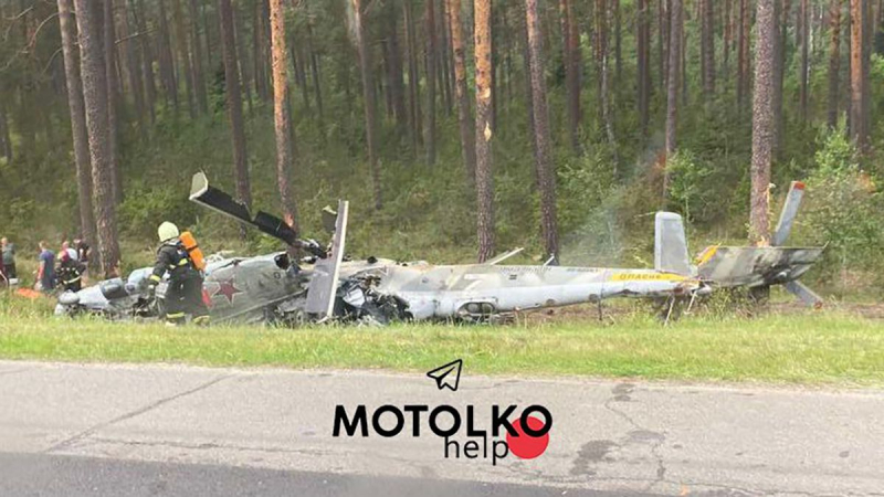 "Negativer Start": Russische Mi-24 stürzte auf der Autobahn in der Nähe von Baranovichi ab