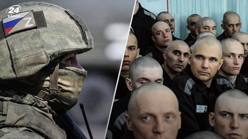 Von Profis zu „Sträflingen“: Wie sich die Verluste der russischen Armee während eines Vollzugs verändert haben -scale war