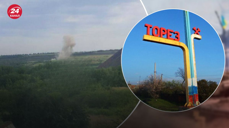 Zum ersten Mal seit 9 Jahren: Ein Teststandort ist in Chistyakovo im Donbass eingetroffen