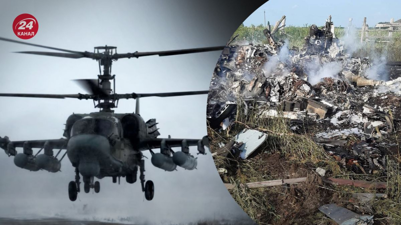 Tag des Bürgerkriegs: Wie viel Luftfahrt verlor Russland im Kampf gegen Prigozhin