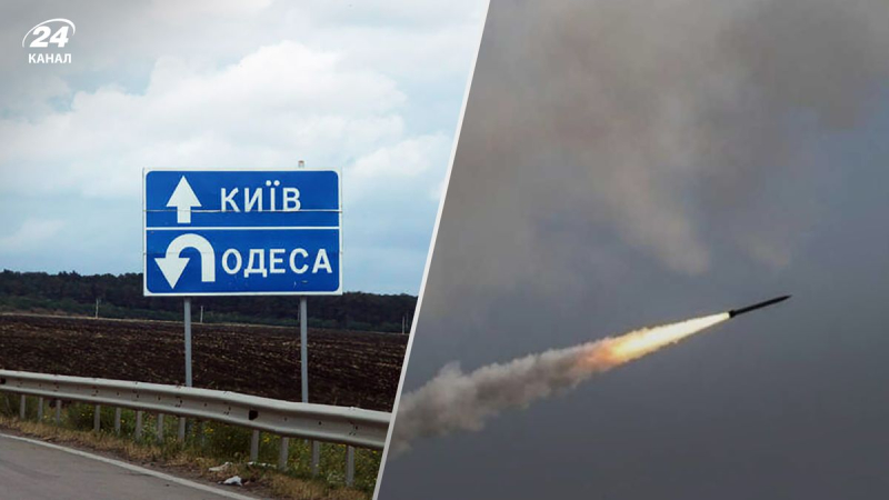 Erhöhte Bedrohung durch Luftangriffe: Luftverteidigungsarbeiten am Stadtrand von Kiew
