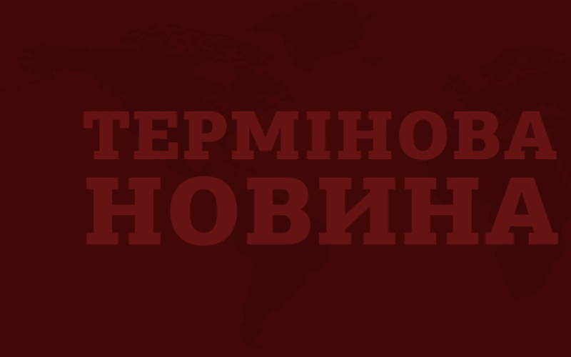 In der Russischen Föderation haben unbekannte Drohnen die Druschba-Ölpipeline angegriffen:  Russen sehen Drohnen der Streitkräfte der Ukraine