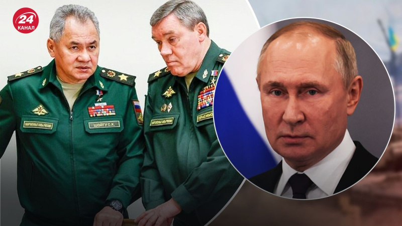 Schlechte Wahl: Kann Putin Shoigu und Gerasimov ersetzen und durch wen