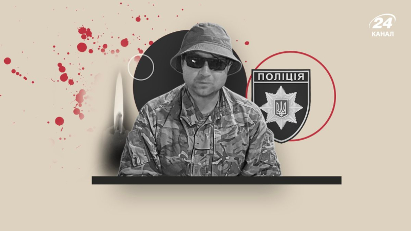 In Kiew wurden Ärzten Fahrlässigkeit und der Tod eines ukrainischen Soldaten vorgeworfen: Das taten die Ermittler möchte den Fall „vertuschen“ =
