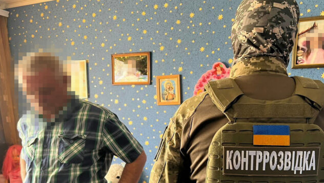 Ich habe eine Waffe unter dem Bett meiner Tochter versteckt: Ein FSB-Agent, der Terroranschläge vorbereitete, wurde in Saporoschje festgenommen