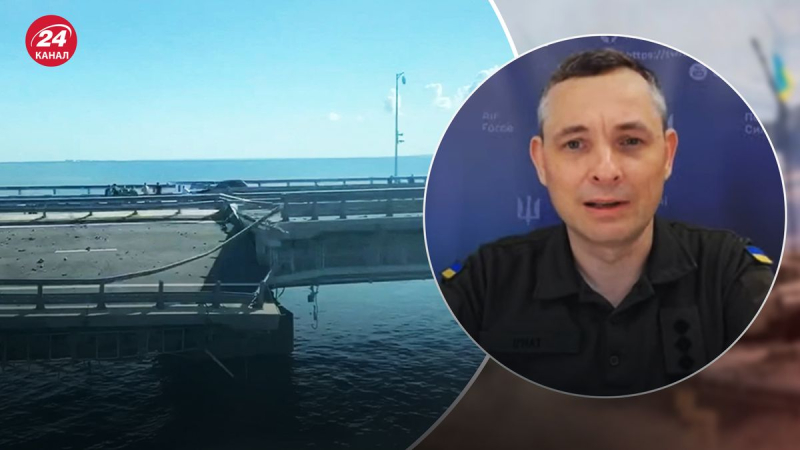 Es gibt kein Wasser, keine Brücke und obwohl es Steine ​​vom Himmel gibt – Luftwaffe über Explosionen auf der Krymsky-Brücke