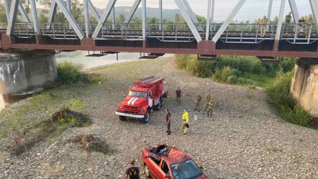 Keine einzige Überholung seit 66 Jahren: Details zum Einsturz der Brücke in Transkarpatien