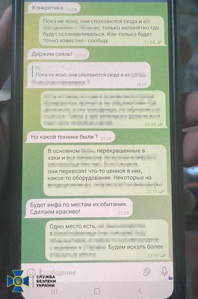 Ich habe in meiner eigenen Datscha einen Beobachtungspunkt für die Streitkräfte der Ukraine eingerichtet. In Zaporozhye, der SBU hat einen Informatiklehrer festgenommen, der für die Russische Föderation gearbeitet hat =