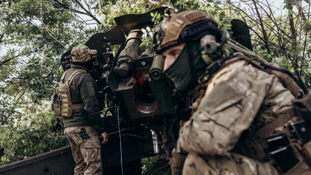 Die Streitkräfte der Ukraine trafen die Konzentration der Besatzer im Bezirk Skadovsky: Die S-300 und das UAV-Lager wurden zerstört
