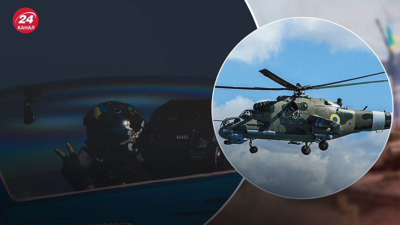 Hubschrauber-„Seele“ des Panzers: Fluglehrer antwortete, wie Hubschrauber aus Polen helfen werden „ /></p><source _ngcontent-sc185=