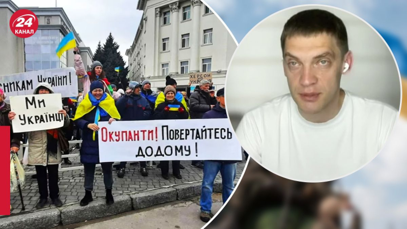 Der Prozentsatz ist miserabel: Fedorov sagte, wie viele Ukrainer Russland in den besetzten Gebieten unterstützen