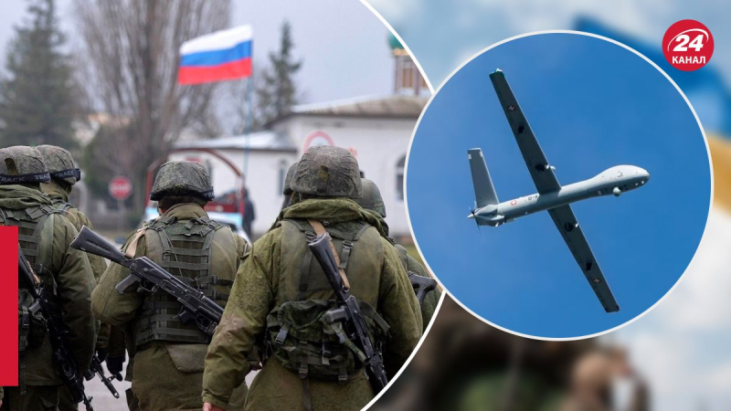 Invasoren beschweren sich über 30 UAVs, die die Krim angegriffen haben: Die Russen glauben nicht, dass „alle Ziele abgeschossen wurden.“ „Down Air Defense“ /></p><source _ngcontent-sc92=