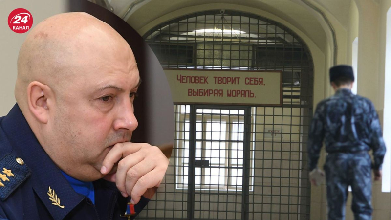 Ist seit fast drei Wochen nicht mehr in der Öffentlichkeit erschienen: Surovikin ist immer noch nicht in zu finden Russland