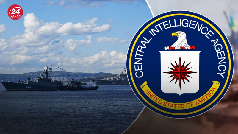 Russland kann einen Angriff im Schwarzen Meer vorbereiten, um der Ukraine und der CIA die Schuld zu geben