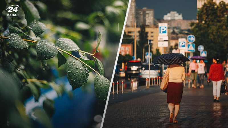 Regen wird buchstäblich die ganze Ukraine überschwemmen: Ob man auf ein sonniges Wochenende warten soll