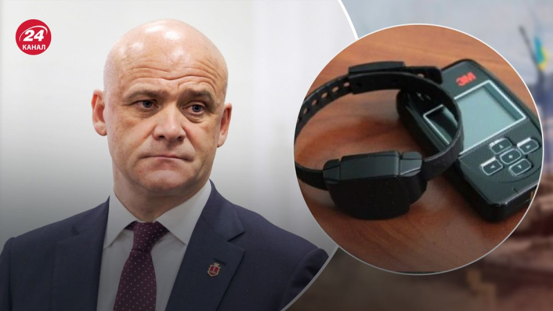 Dem Bürgermeister von Odessa Truchanow wurde ein elektronisches Armband abgenommen: Was ist der Grund?“ /> </p>
<p>< source _ngcontent-sc92=