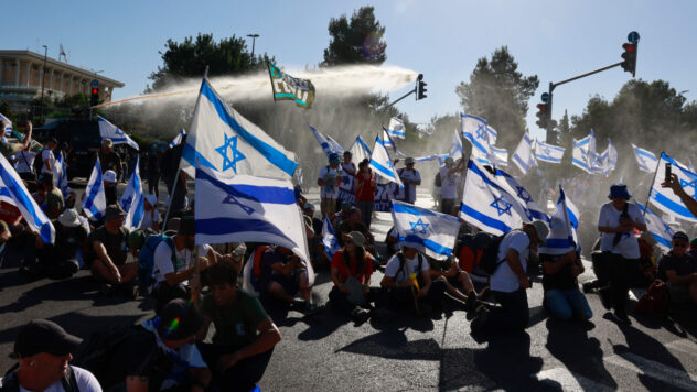 Israelisches Parlament billigt Justizreform, die massive Proteste auslöst