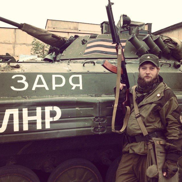 Der russische Propagandist und Militant Rostislaw Schurawlew wurde in der Ukraine liquidiert: Was ist bekannt? /></p>
<p>Foto: Denis Kazansky</p>
<p><img decoding=