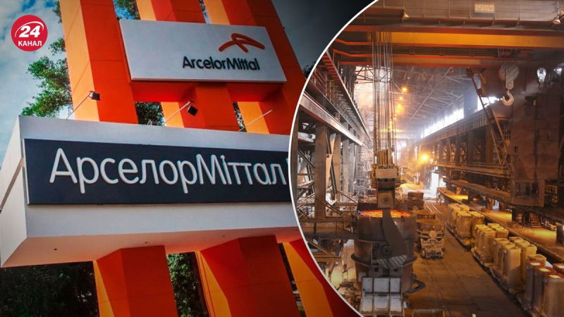 Fall aus 8 Metern Höhe: Ein Arbeiter starb in Krivoy Rog auf Arcelor