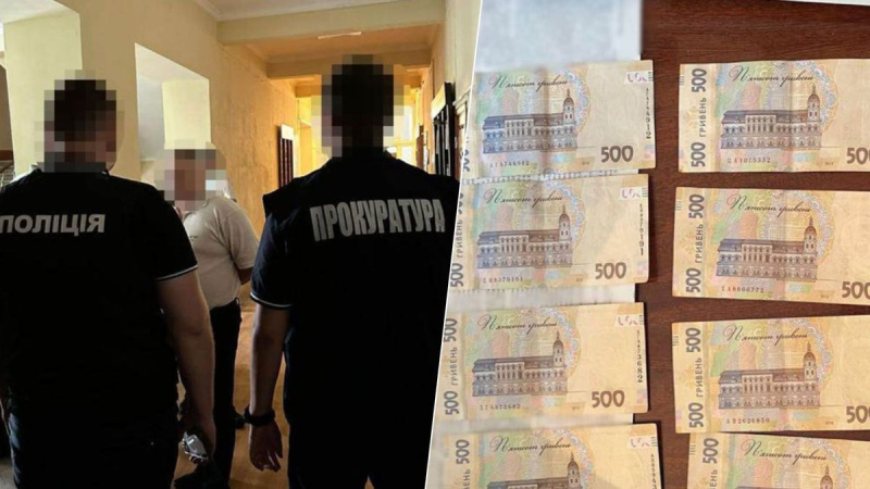 Sie forderten Geld für die Sitzung: Universitätsbeamte wurden wegen Bestechung in Lemberg festgenommen