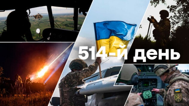 Russischer Angriff auf die Region Tschernihiw und Massenproduktion von UAVs: 514. Kriegstag