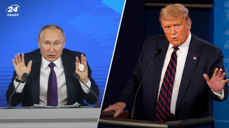 Trump ist wie Putin, – ein Abgeordneter aus den USA schätzte die Chancen des Ex-Präsidenten ein bleiben frei