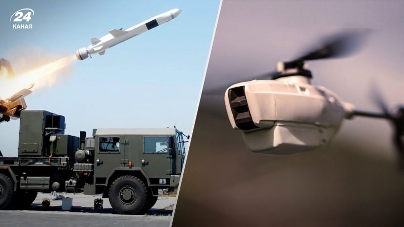 Zwei NASAMS-Luftverteidigungssysteme und tausend Black Hornet-Drohnen: Norwegen kündigte ein neues Hilfspaket an Ukraine