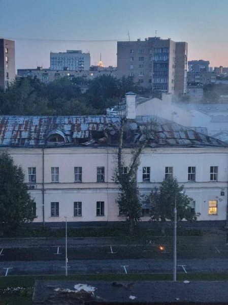 Angriff auf Moskau um 4 Uhr morgens, Hauptstadt der Russischen Föderation (Video, Foto)