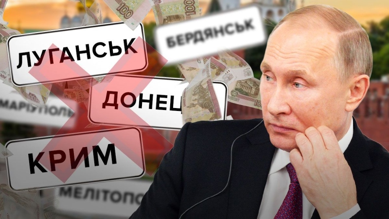 Auch Russland fehlt: Der Kreml will die Finanzierung der besetzten Gebiete komplett einstellen