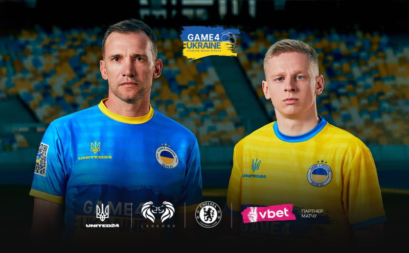 VBET unterstützte Game4Ukraine-Benefizspiel mit Weltfußballstars